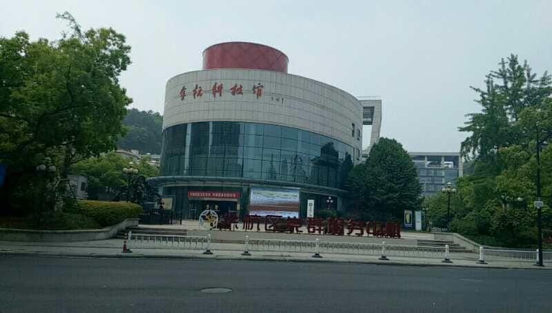 Gangjing Express Hotel Hotel in Hangzhou