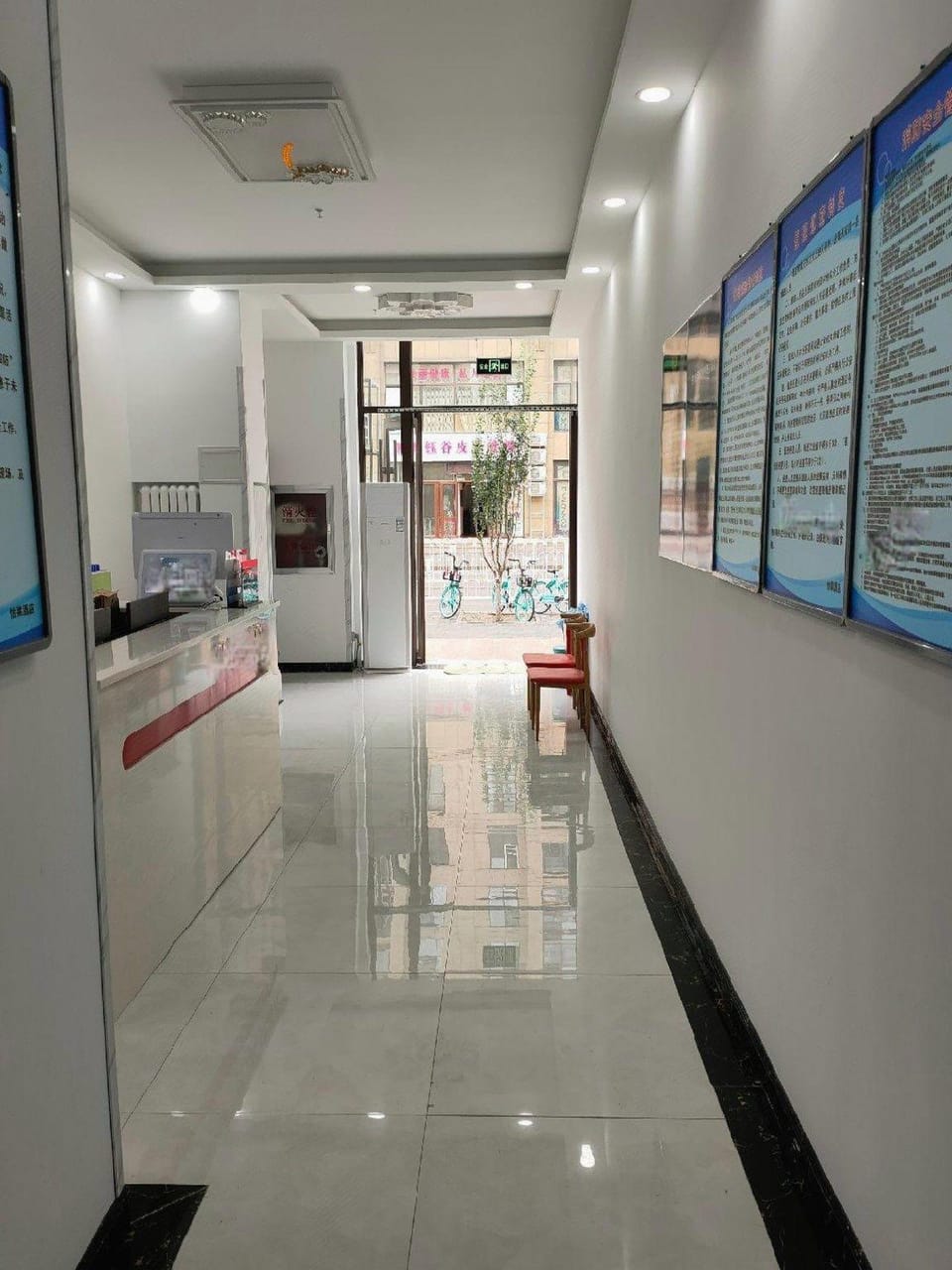 Beijing Dehao Hotel Hotel in Beijing
