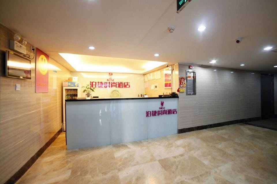BOOZ Hotel in Xiamen