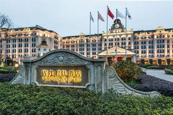 Grand Palace Resort Hotel in Hangzhou