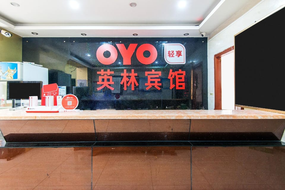 Yinglin Hostel Hotel in Shenzhen