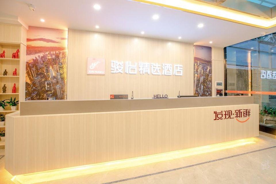 Jun Hotels Hotel in Xian