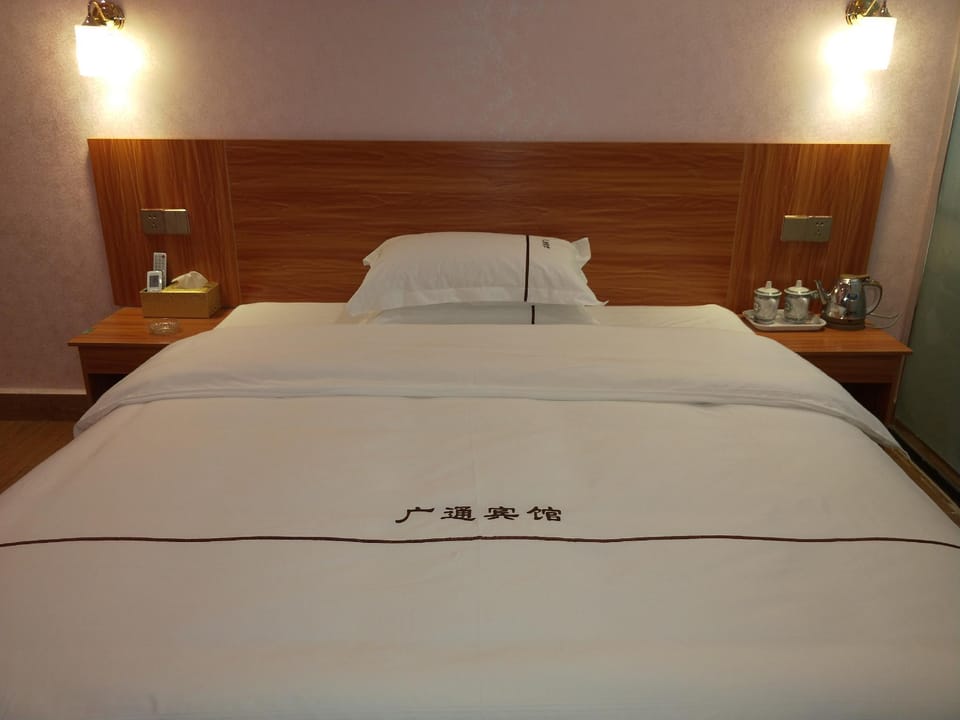 Guangtong Hotel Hotel in Guangzhou