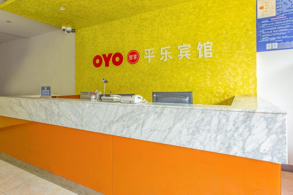 OYO Zhuji Pingle Hotel (Triangle Square) Hotel in Hangzhou