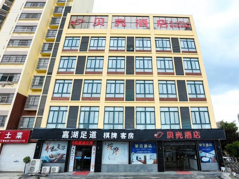 金贝壳酒店(肥东包公大道店) Hotel in Jiangsu
