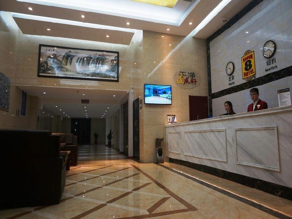 Super 8 Collection Hotel (Xuzhou Suining Qingnian Road) Hotel in Jiangsu