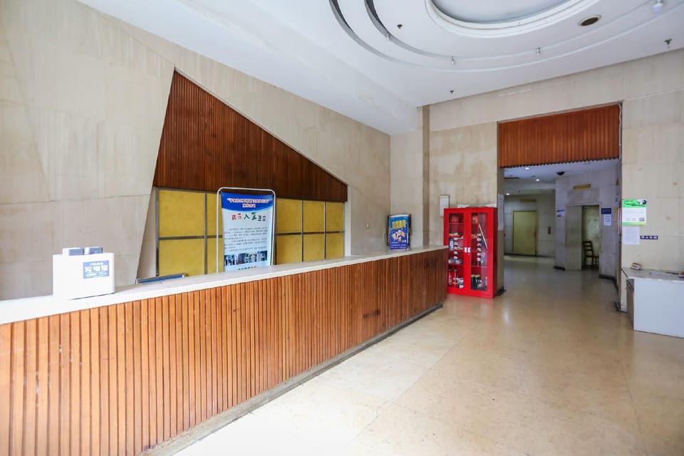 Jinmao Yinxiang Hotel Hotel in Chengdu