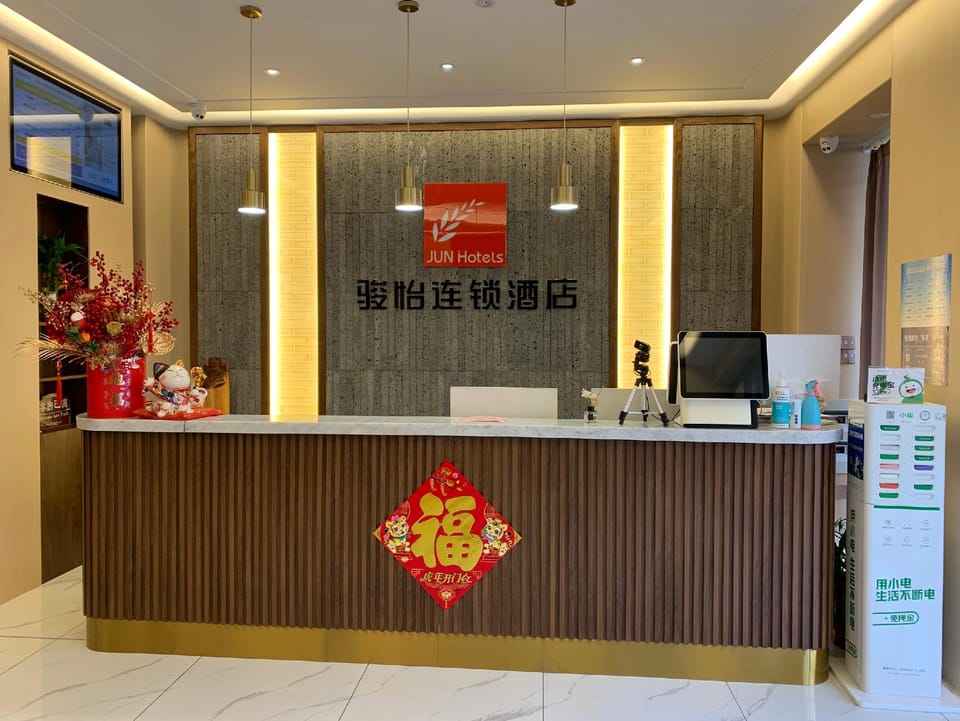 Junyi Chain Hotel (Yangzhou Slender West Lake Siwangting Road Branch) Hotel in Jiangsu