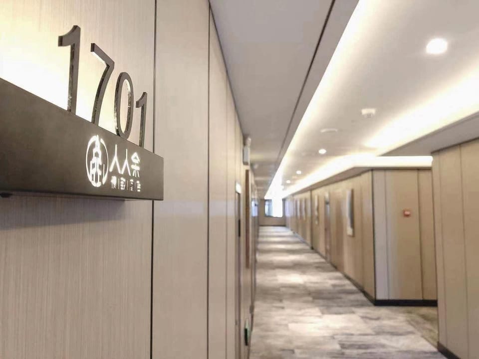 Shaoxing Renrenyu Exquisite Hotel (Marriott International Shop) Hotel in Hangzhou