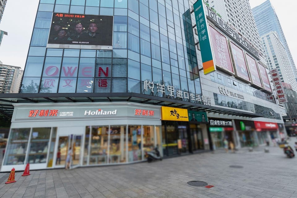 Zhengmao Hostel Hotel in China