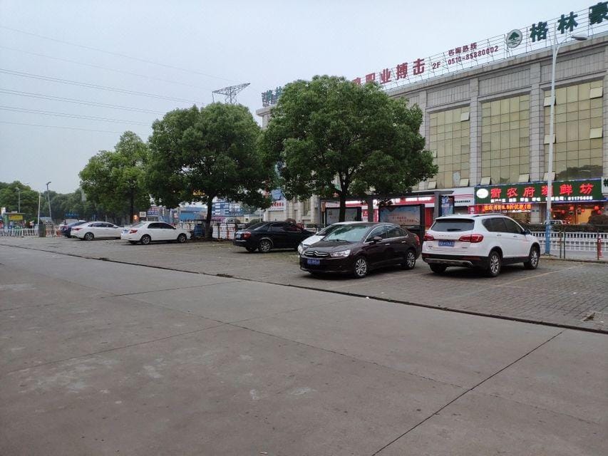 Junlai Business Hotel Hotel in Suzhou