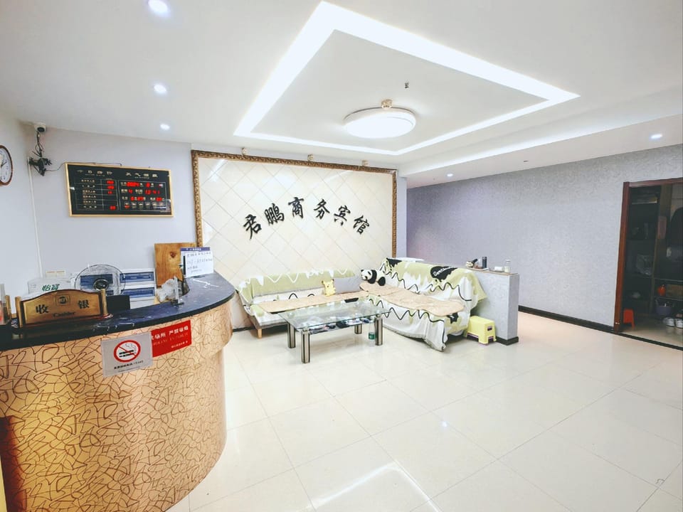 Junpeng Business Hotel Hotel in Wuhan