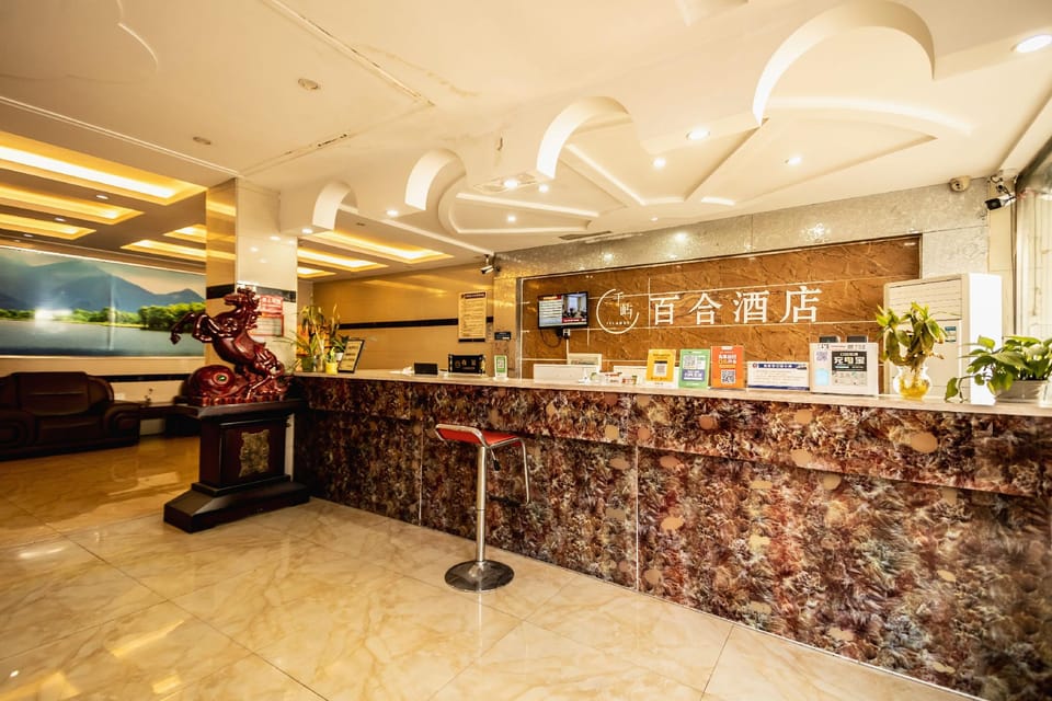 Ruiting Boutique Hotel Boutique hotel in Hubei