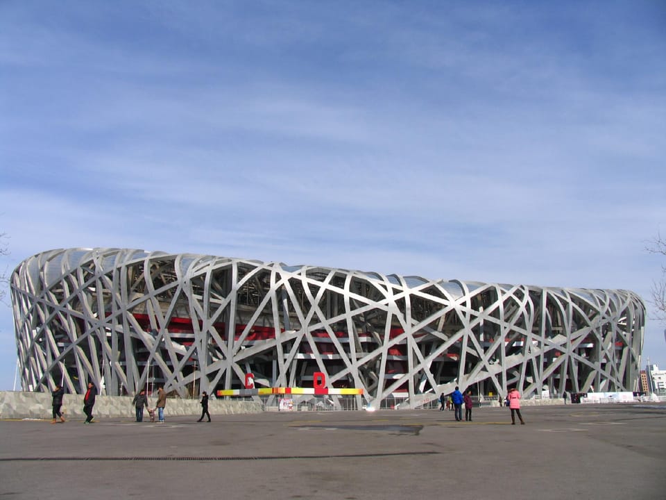 Xindu Hotel Hotel in Beijing