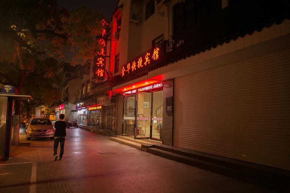 Jinhua Express Hotel Hotel in Suzhou