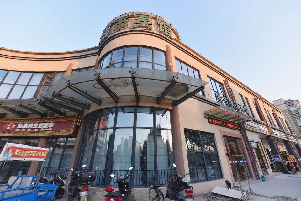 Hefei City Express Hotel (Changning Homeland Shop) Hotel in Jiangsu