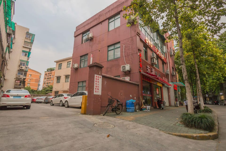 OYO Hangzhou Donghu Hotel Hotel in Hangzhou