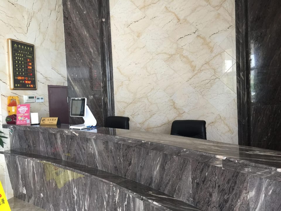 Daishan ququ port hotel Hotel in Zhejiang