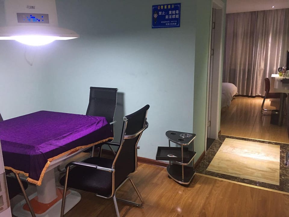 Yuhao theme hotel Hotel in Suzhou