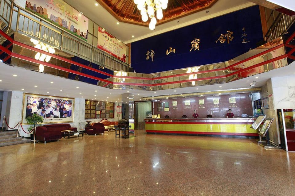 Zishan Hotel Hotel in Hangzhou