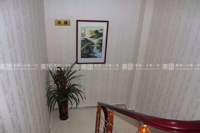 Fengle Zhixing Hotel Hotel in Hangzhou