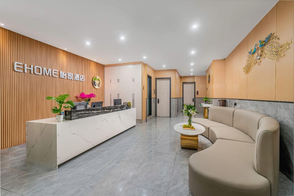 YIlai Hotel Wuhu University City Desheng Plaza Hotel Hotel in Nanjing