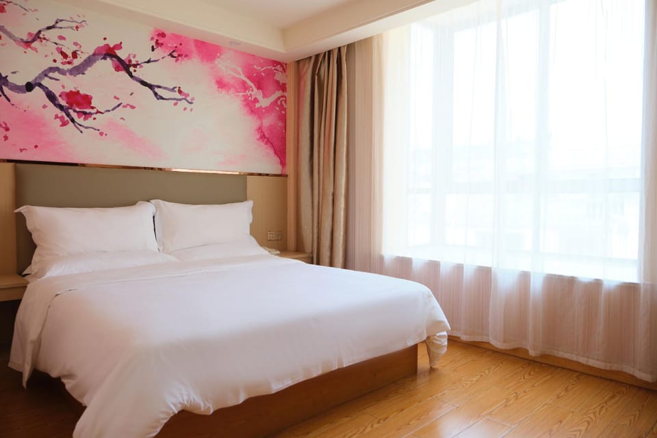 Lemon Leaf Hotel (Anfeng) Hotel in Jiangsu