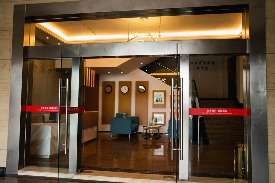 Mingle Business Hotel Hotel in Hangzhou