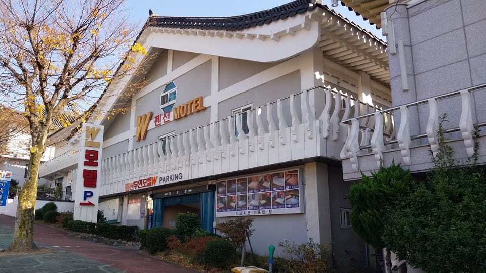 Gyeongju bulgooksa W Drive-in Motel Motel in South Korea
