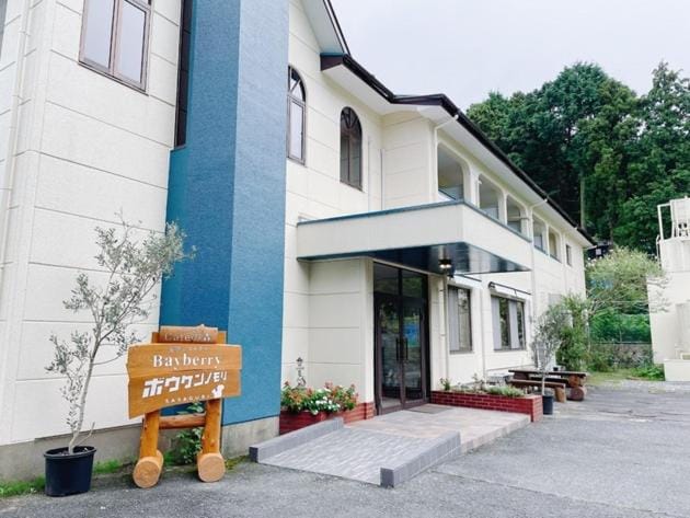 Cate no mori - Vacation STAY 21108v Hotel in Fukuoka Prefecture