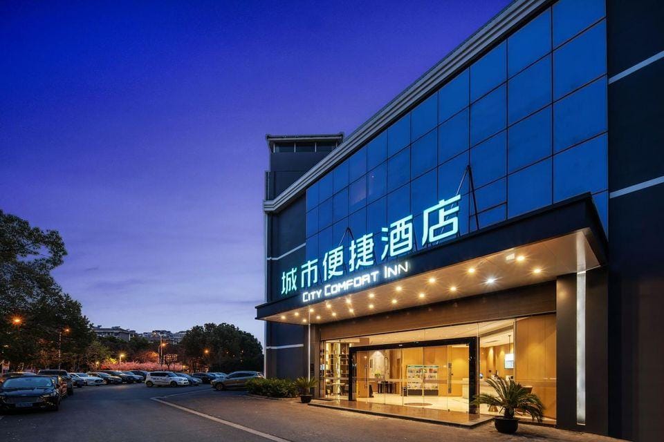 City Comfort Inn Suzhou Zhangjiagang West Liangfeng Road Shopping Park Hotel in Suzhou