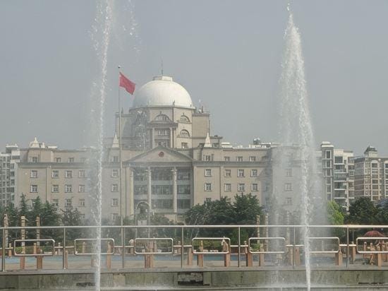 Shanghai Linxin Hotel Hotel in Shanghai