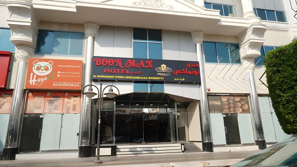 BOONMAX HOTEL Hotel in Dubai