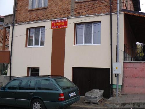 Guest House Nani Hotel in Plovdiv Province