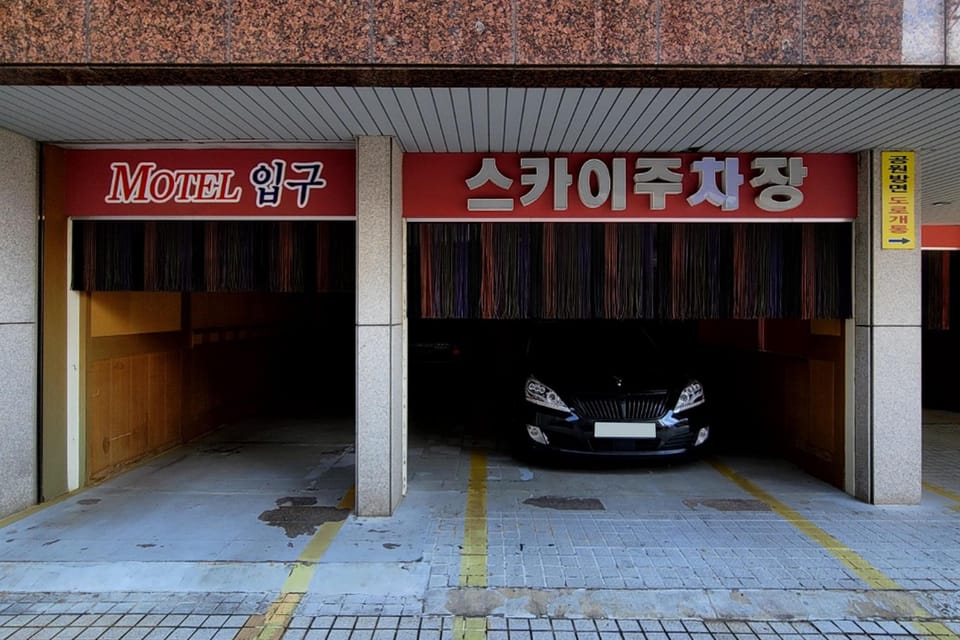 Gangyang Sky Motel in South Korea