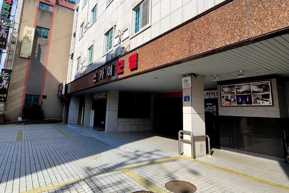Gangyang Sky Motel in South Korea