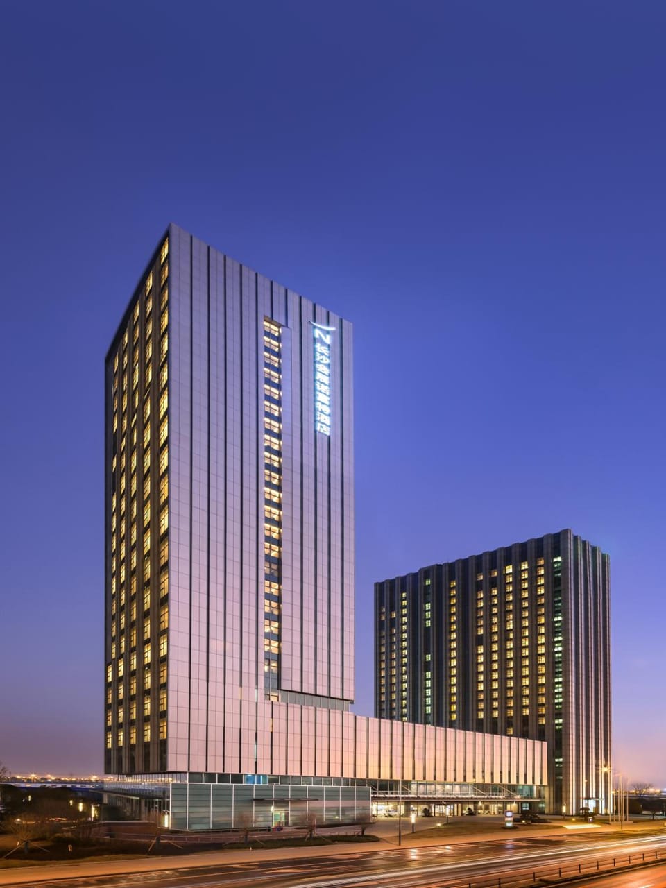 ibis Styles Changsha Intl Exhibition Hotel in China