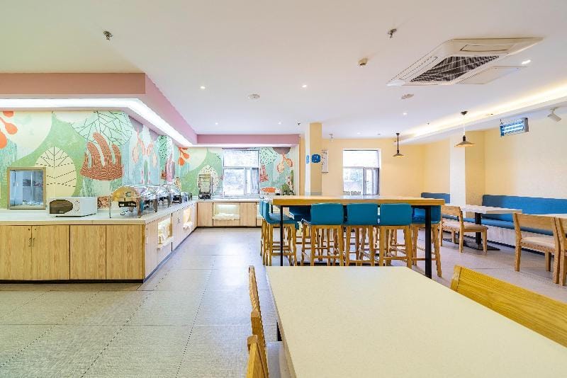 Hanting Hotel Shanghai Hongqiao Railway Station Zh Hotel in Shanghai