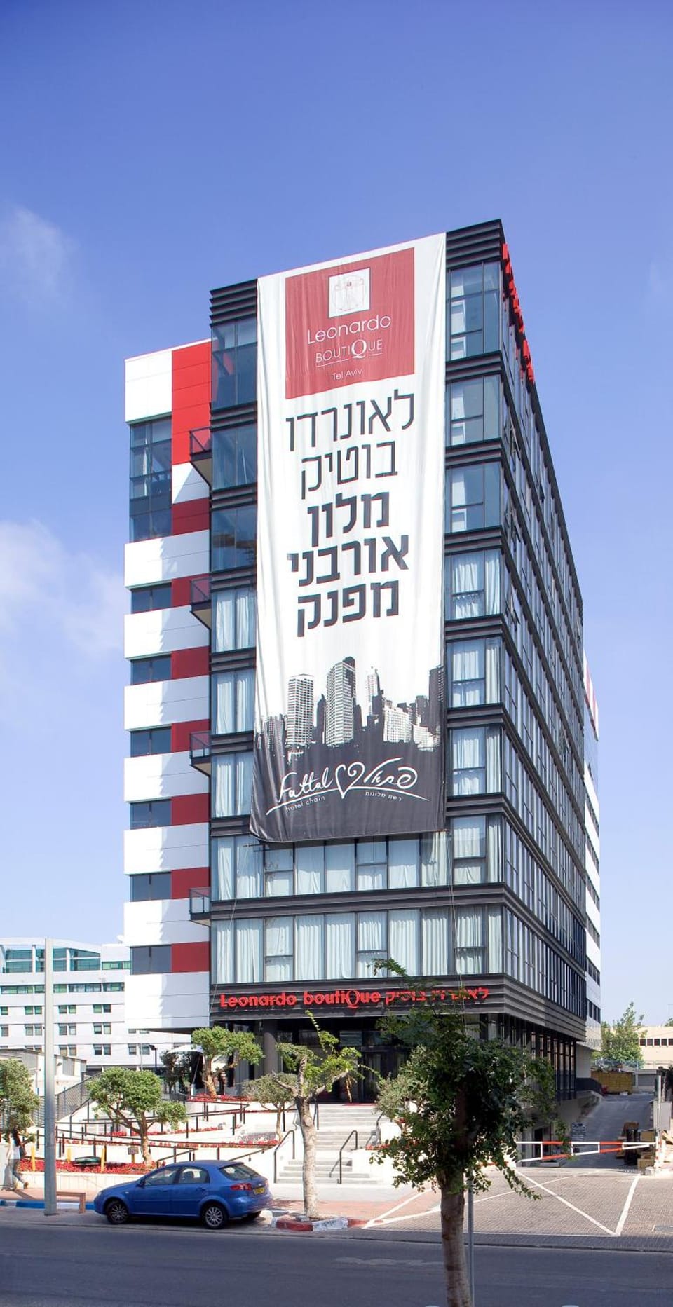 Leonardo Boutique Hotel Tel Aviv Hotel in Tel Aviv-Yafo
