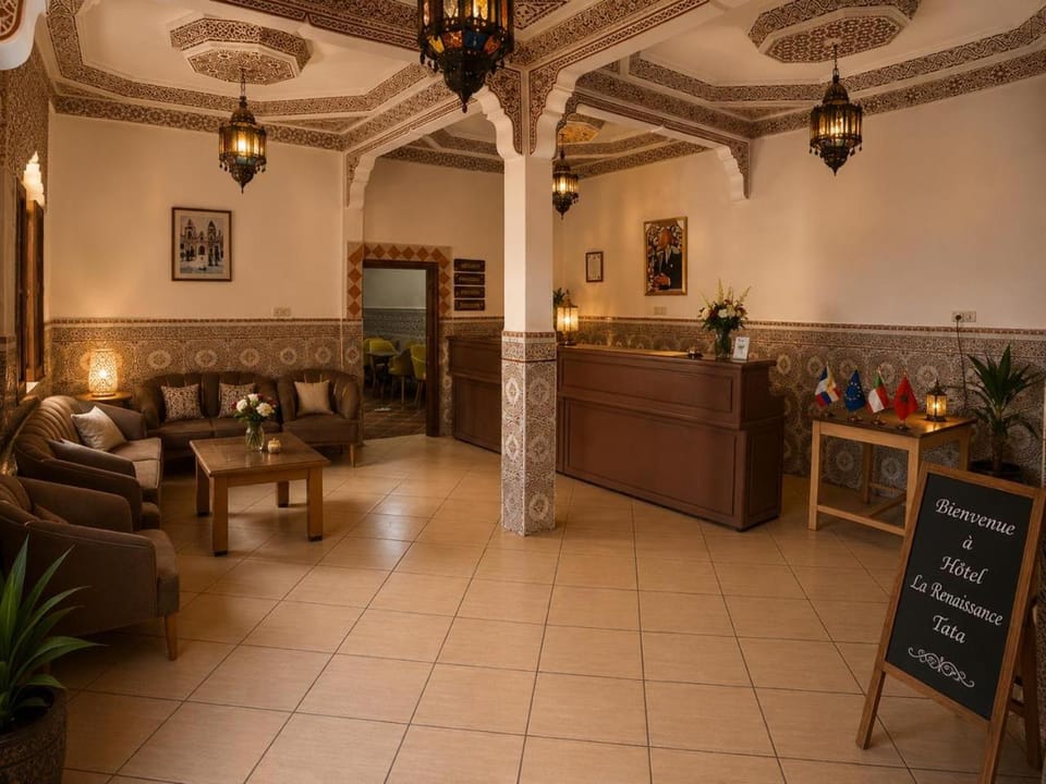 hotel la renaissance tata Hotel in Souss-Massa