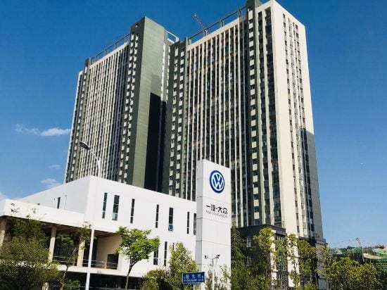 IDOO HOTEL Hotel in China