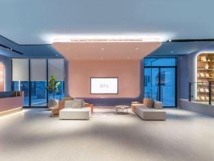 HanTing Hotel (Nanjing South Railway Station North Square Zhanqian Center) Hotel in Nanjing