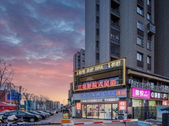 Orchid Star Select Hotel Hotel in Nanjing