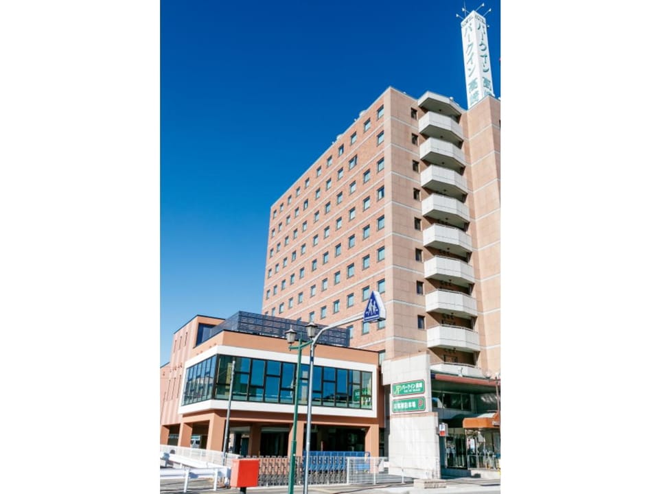 Park Inn Takasaki Hotel in Japan