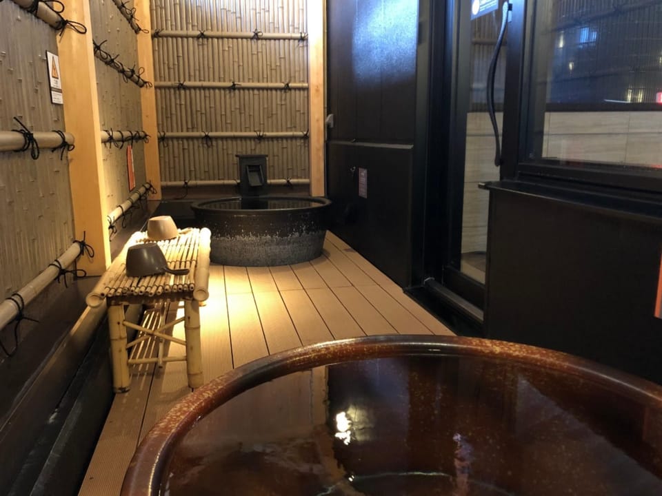 Hot spring bath