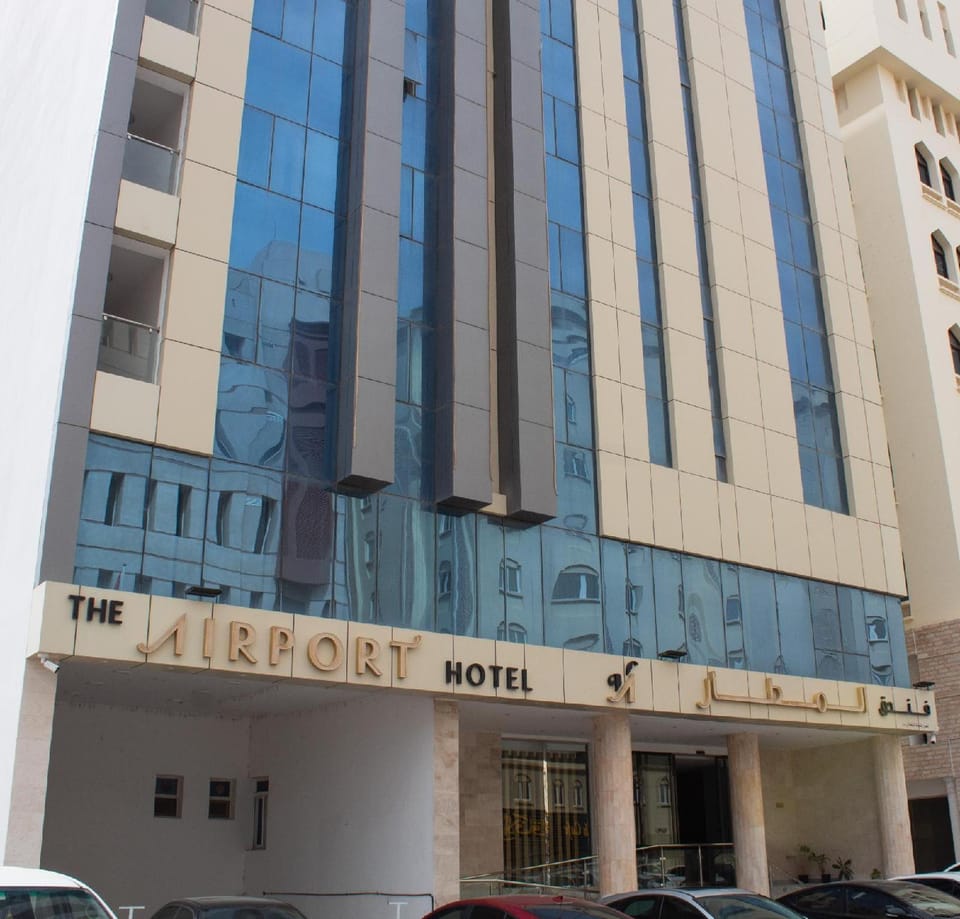 The Airport Hotel Hotel in Muscat