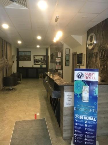 Saray Hotel Hotel in Evros, Greece
