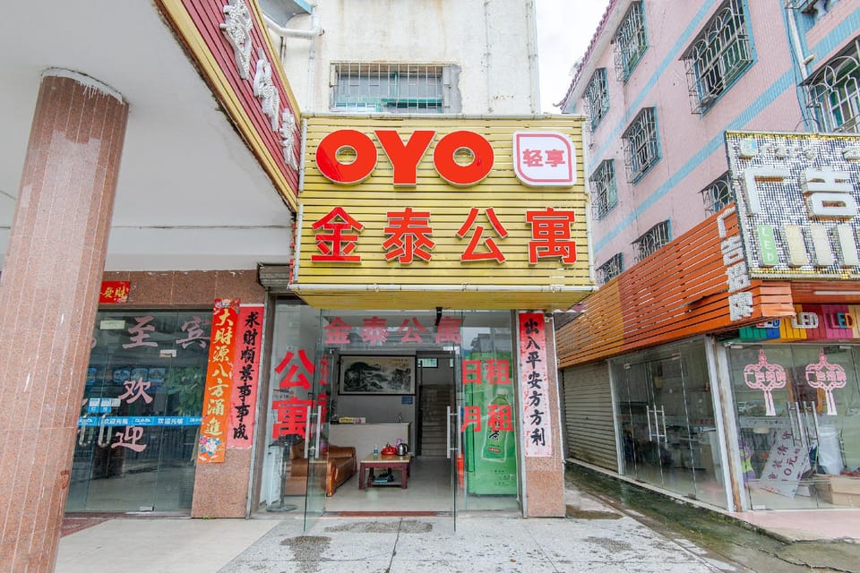 Jin Tai Apartment Hotel in Shenzhen