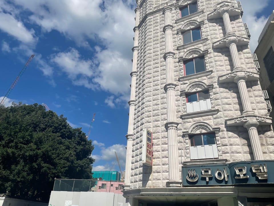 Busan Oncheonjang Mua Motel in Busan
