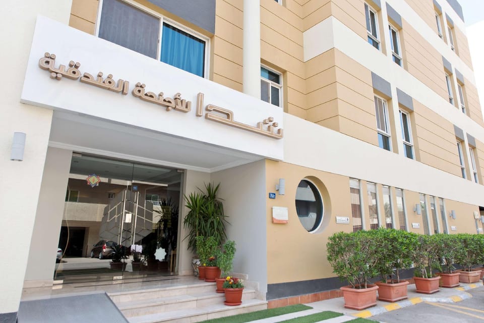 Dara Quraish Apartment hotel in Jeddah